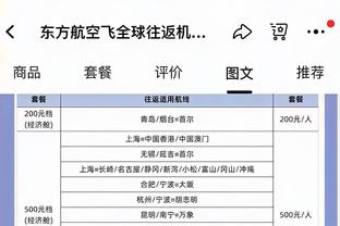 开云app手机版下载安卓